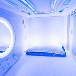 Auberge de jeunesse Spacepod@lavender