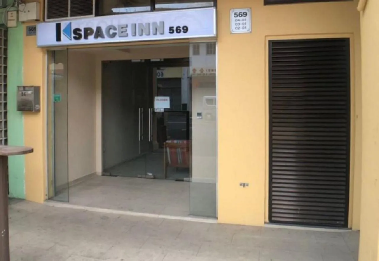 سنغافورة K Space Inn 569 0*,  سنغافورة